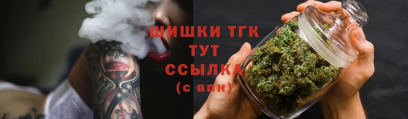 KRAKEN ссылка  Бакал  Канабис THC 21% 